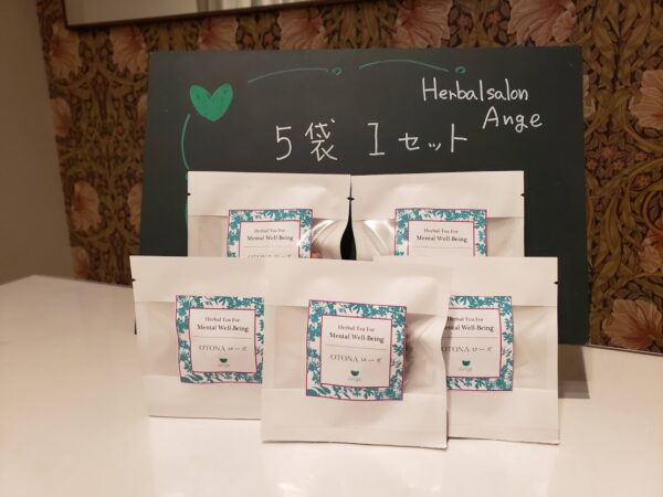 OTONAローズ - 画像 (3)