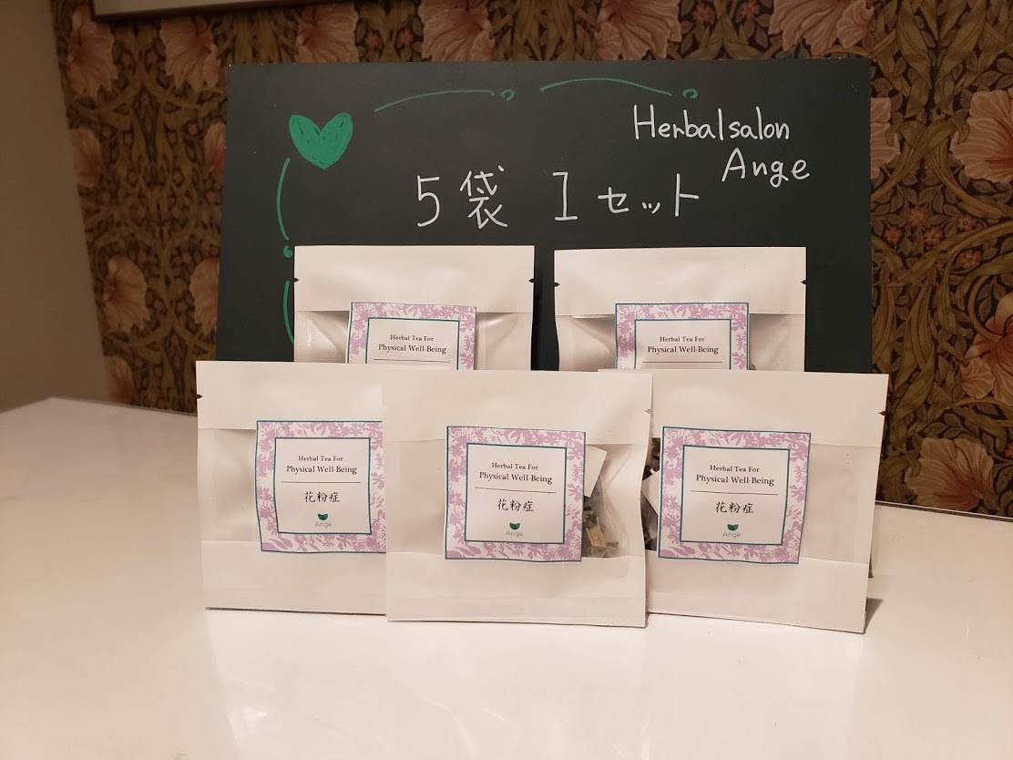 花粉症 - 画像 (3)