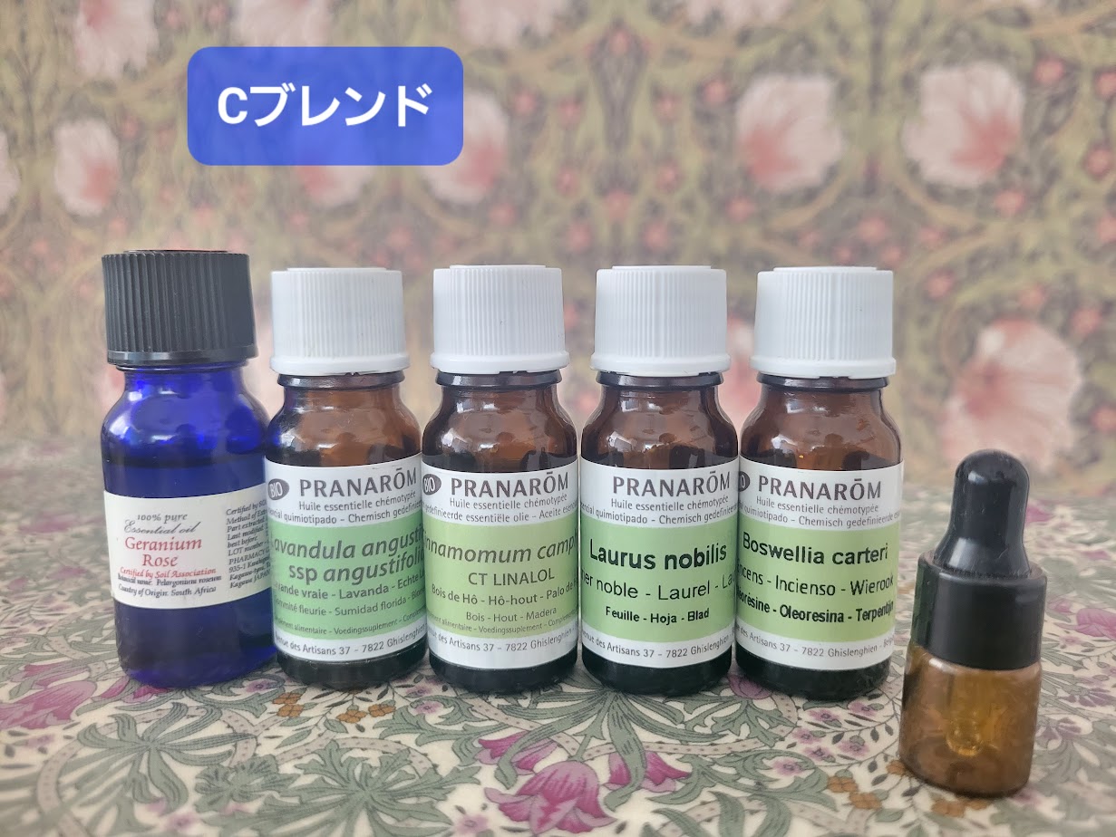 ブレンド精油 - 画像 (4)